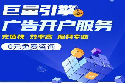 百度信息流推广在提升用户体验中的作用及案例