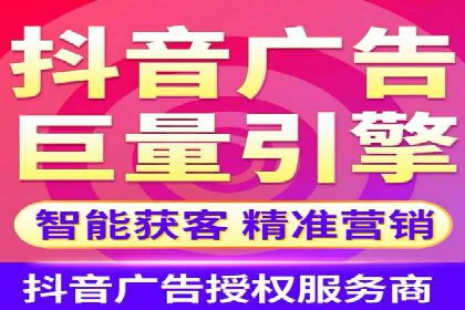 提升广告ROI：SEM开户的五大成功案例
