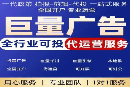 行业领先企业的SEM竞价培训经验分享